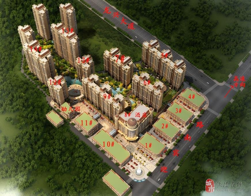 效果图 