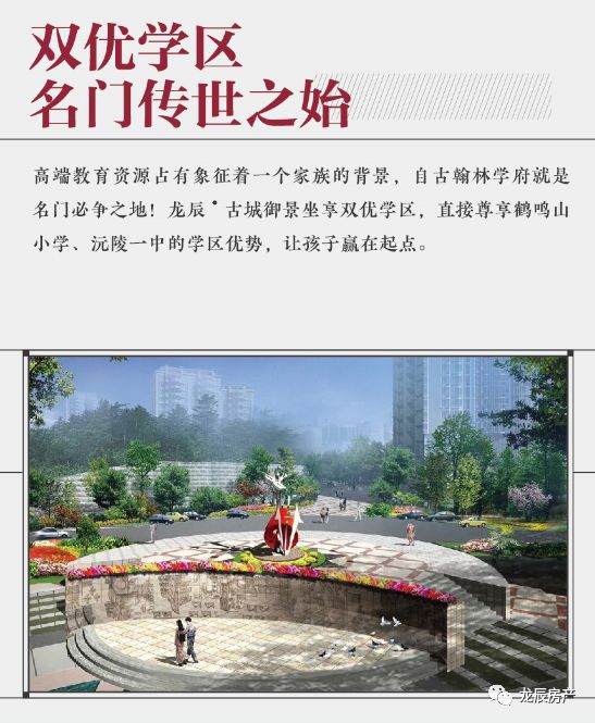 微信图片_20200527164815