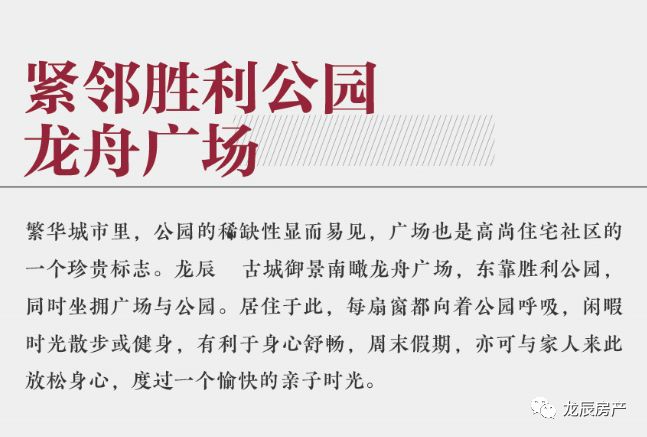 微信图片_20200527164818