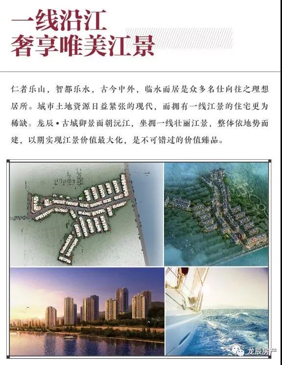 微信图片_20200527164821