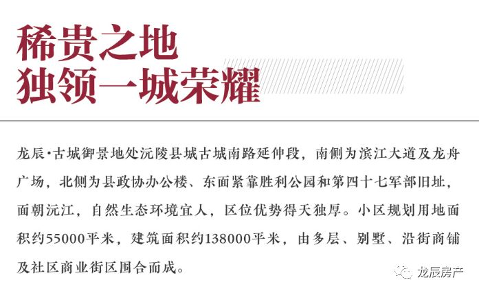 微信图片_20200527164827