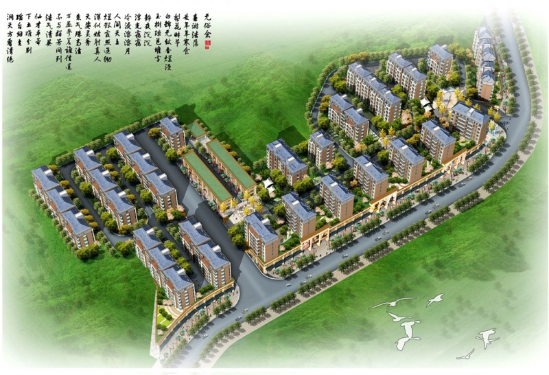 香榭丽都