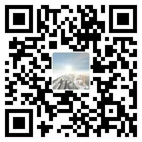 微信图片_20200804111758