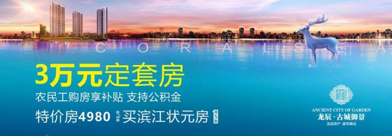 微信图片_20200804112314