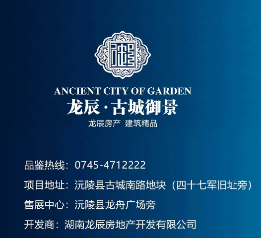 微信图片_20200804112452