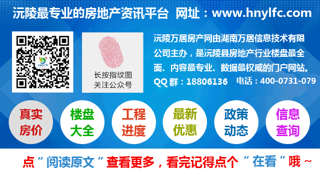 微信图片_20200804112510