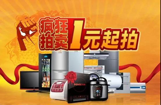 微信图片_20200930092206