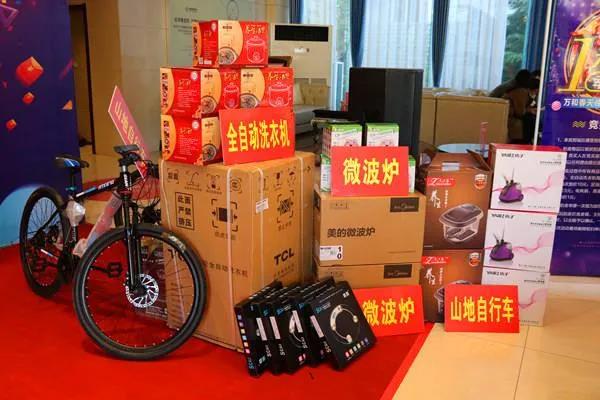 微信图片_20200930092207