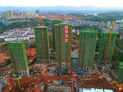 沅陵翡翠观澜2020年11月高空全景