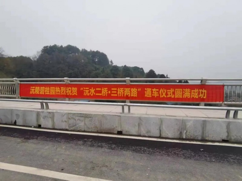 微信图片_20201228161424