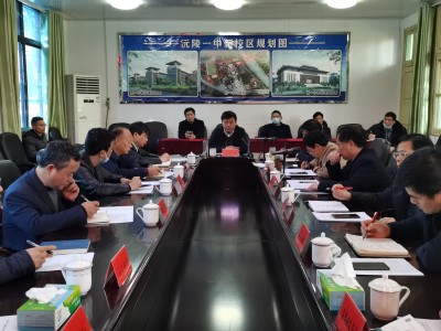 钦代寿调度沅陵一中新校区建设推进情况