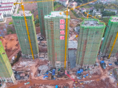 沅陵翡翠观澜2020年11月高空航拍