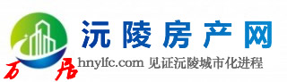 沅陵万居房产网