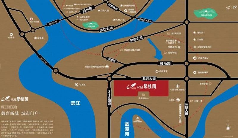 微信图片_20211014175433