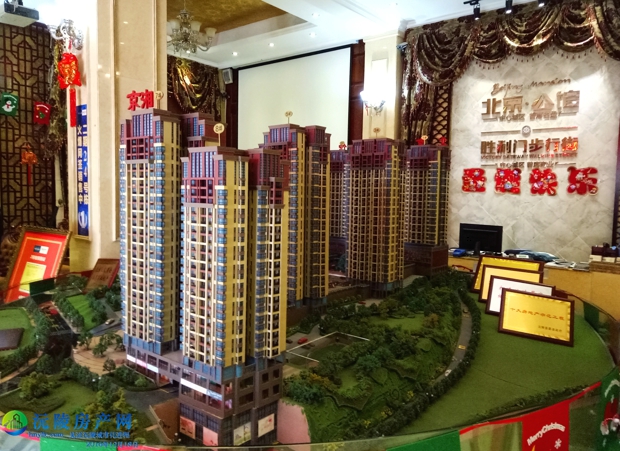 沅陵万居房产网 房产资讯 看房日记  北京公馆由沅陵县京湘房地产开发